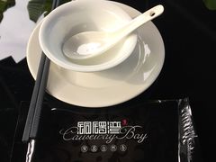 -铜锣湾·有麝自然香(重庆新天地店)
