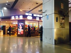 -上海长途客运南站