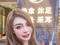-康逸居·始于2002(海安店)