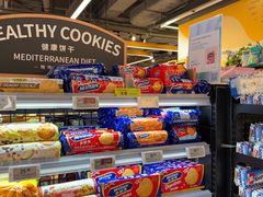 -Olé精品超市(天汇广场店)