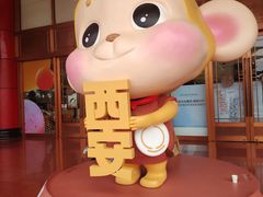 -开元商城(钟楼店)