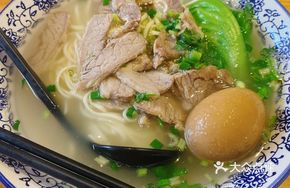 Beef Noodle Soup with Marinated Egg
