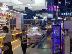 -大玩家(平江万达店)