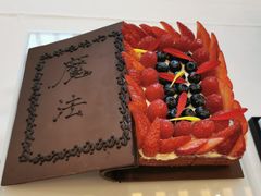 -北京康莱德酒店