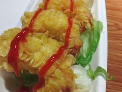 -四季天方包子