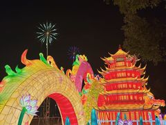 -武汉园博园(武汉自然博物馆)
