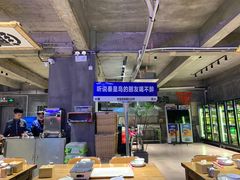 -熙成烧烤(白塔岭店)