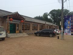 iphone_upload_pic-白洋淀锅里口灶台鱼