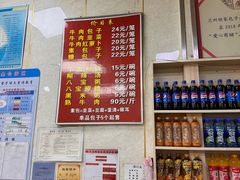 -胡家包子·清真(大众巷店)