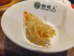 -咖啡人·融合餐厅(健康东路店)