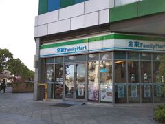 -全家便利店(秋雨路店)