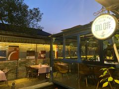 -野蔓果·山野菜(西湖景区·龙井茶田店)