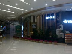 -凯德广场(金牛店)