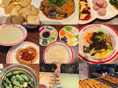 -尹三豆汁(前门旗舰店)