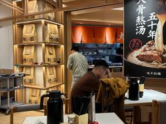 -味千拉面(广州白云机场T1西二店)