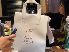 -发酵食堂(屏风街店)