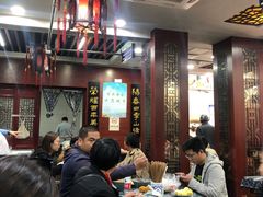 大堂-荣阳楼(山塘街店)