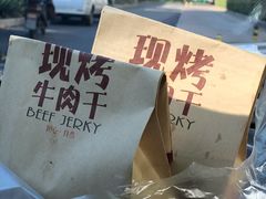 -都士牧人现烤牛肉干