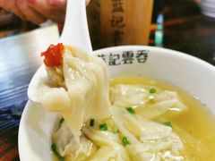 -蓝记云吞(正果店)