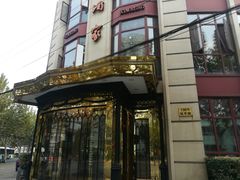 门面-小龙酒家(桂平路店)