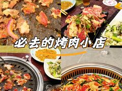 -红岸碳烤齐齐哈尔原味生态烤肉