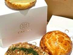 -CARINO BAKERY&CAFE(人广来福士店)