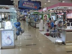 -丹尼斯(文峰店)