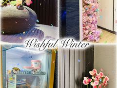 -大江户·温泉洗浴(浑南店)