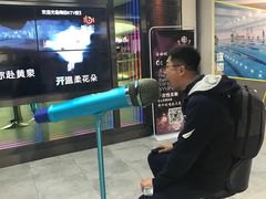 -欧亚汇集(飞跃路店)