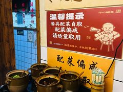 -矮子粉店1985·长沙米粉(湘春路店)