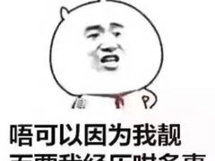 -星巴克臻选(湛江鼎盛广场店)