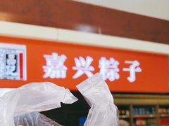 -淀山湖服务区餐厅