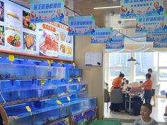 -前王院•巧克力海鲜市集餐厅(万平口店)