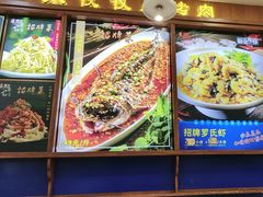-勇利赵家烤肉坊(翠华北路店)
