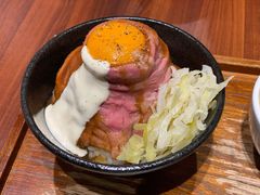 -Red Rock(原宿店)