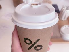 -% Arabica阿拉比卡咖啡(深圳湾万象城店)