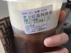 -TPLUS茶家(上海商城南京西路店)