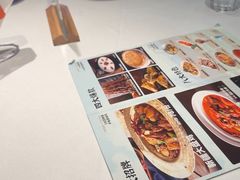 -天山传奇新疆菜(SKLP店)