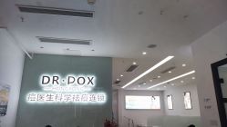 点击看大图 -友仟痘医生科学祛痘连锁