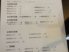 -做了不起的80后