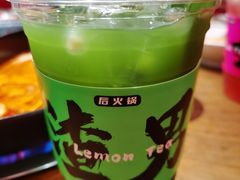 -上海港国际客运中心