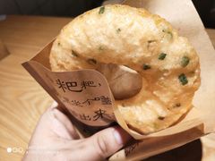 葱油粑粑-三两粉(深圳龙华上塘店)
