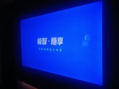 -泰之源足浴会所(玉环店)