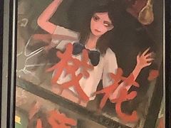 -square方形密室逃脱(深南东路店)