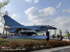 -成飞公园