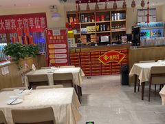 -金百万(亦庄店)