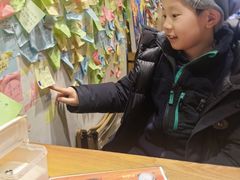 -古树酸奶(八廓南街店)
