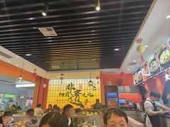 -全牛匠·乐山跷脚牛肉(西北旺万象汇店)
