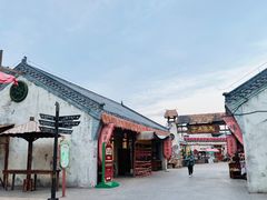 -中国马镇舞马世界主题乐园