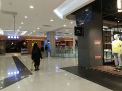 -凯德广场(学府店)